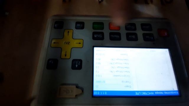 AWC708 lite настройка поворотной оси