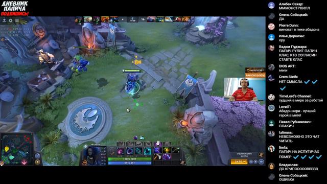 ПАПИЧ ПОПАЛ В СКРЫТЫЙ ПУЛ! БОЛЬШЕ НЕ ИГРАЮ! [Dota 2]