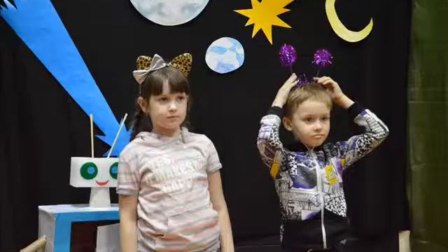Сто лет тому вперед Проект 0001