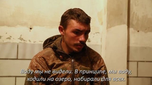 ❗🇺🇦🏳⚡Откровения украинского военнопленного из 110 омбр о происходящем на СВО⚡