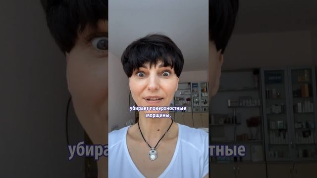 Кому нужен пилинг