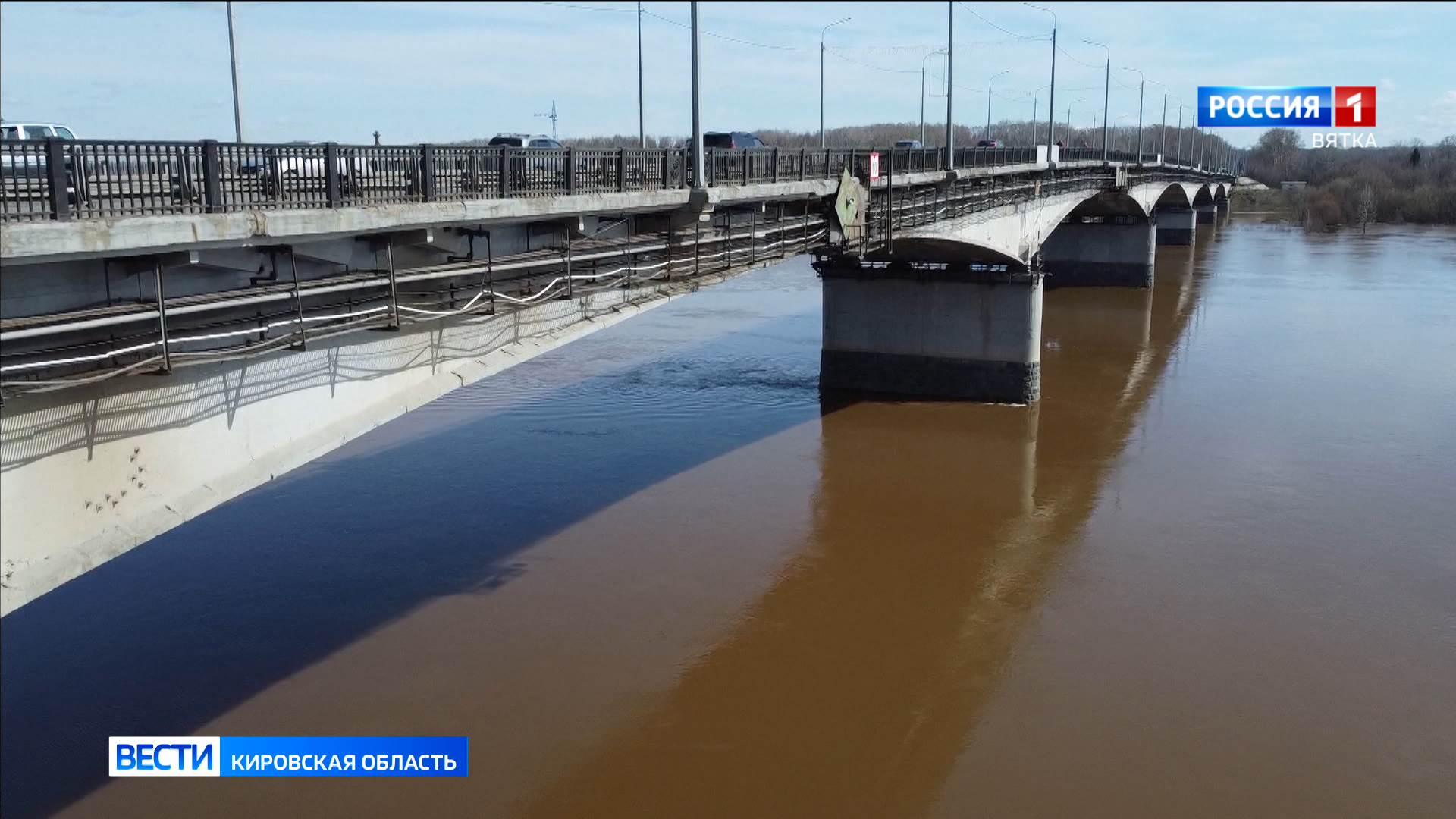 Будущей ночью на старом мосту через Вятку в Кирове начнутся ремонтные работы