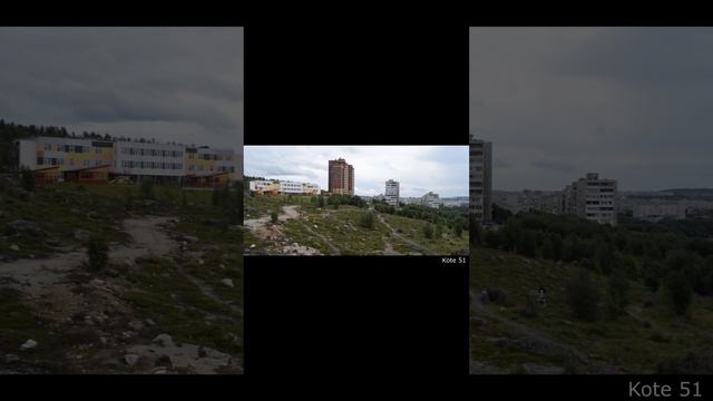 Мурманск лето (2020)