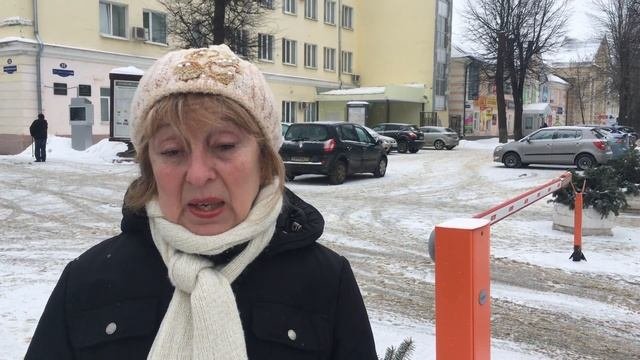 Шлагбаум