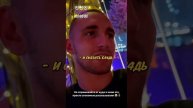 Литвин ПОСЕТИЛ РАЗВРАТНЫЙ ОТЕЛЬ ДУБАЯ #shorts #литвин #litvin