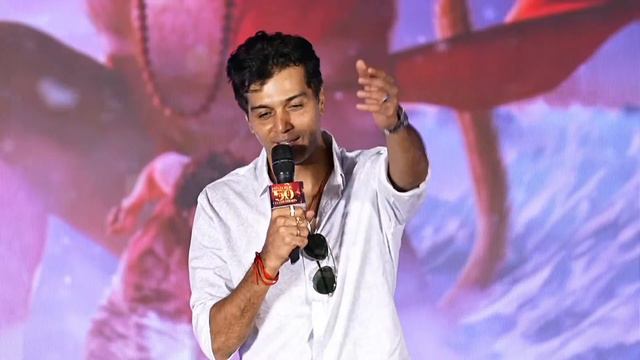 Actor Vinay Rai @ Hanuman Historic 50 Days Celebrations | Teja Sajja | Prasanth Varma