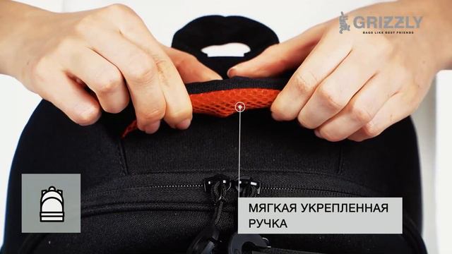 Школьный ранец для мальчиков RAz-287-13 шахматы от GRIZZLY