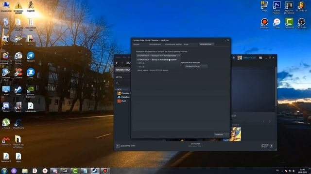 Почему не работает Fraps в cs:go  Решение здесь