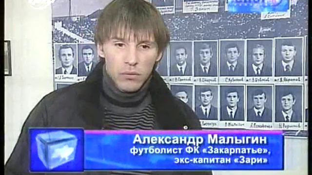 Александр Малыгин посетил родную школу