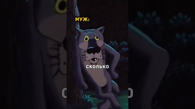 У меня все точно так же🤣