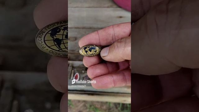 нашёл мундштук от духового инструмент