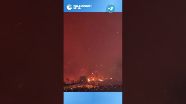 Огненный дождь из-за пожаров в Турции