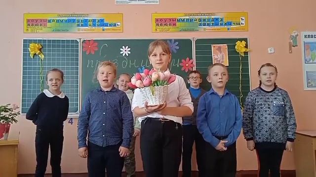 Видеопоздравление для мамы. Ильичёвская средняя школа