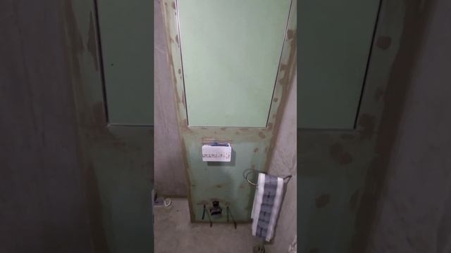 Обмазочная гидроизоляция церезит.