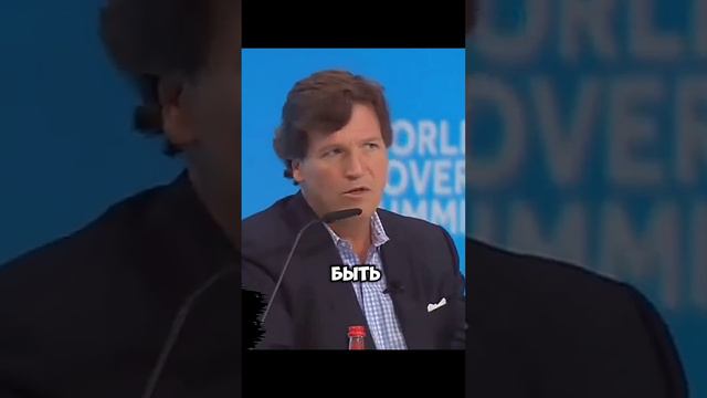 После ИНТЕРВЬЮ🔥Такер Карлсон о КРЫМЕ #reels