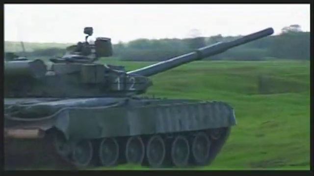 Т-80