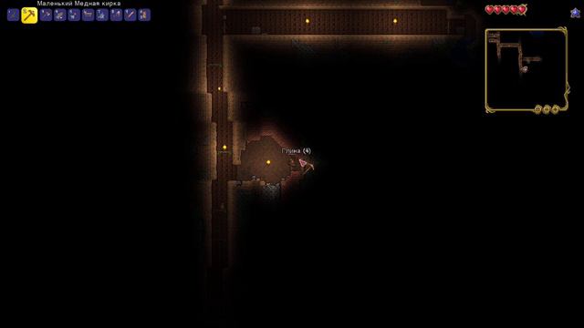 Нашел свою первую руду в Terraria #5