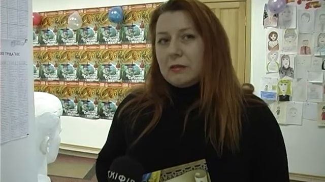 Благодарность "Красного креста" за участие в акции