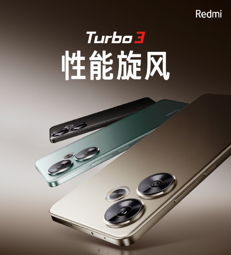Redmi Turbo 3 Официальное видео