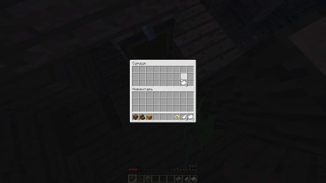 Minecraft НУБИКА ЗАКАЗЫВАЛИ? Майнкрафт Морское Путешествие #1 МАЙНКРАФТ ВЫЖИВАНИЕ В ОКЕАНЕ
