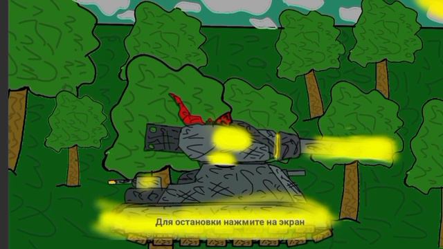 Тяжёлое противостояние двух сторон! ВСЕ СЕРИИ 4 СЕЗОНА! Мультики про Танки