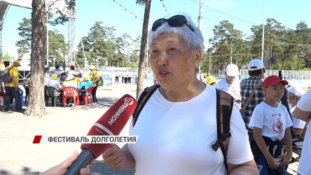 Аэробика в 90 лет. В Улан-Удэ прошел фестиваль активного долголетия