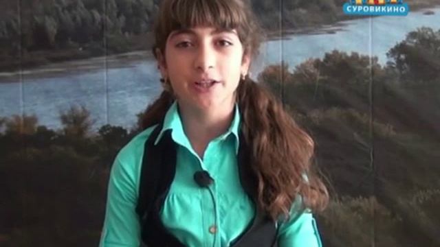 Поздравляем дорогих учителей! Часть 1
