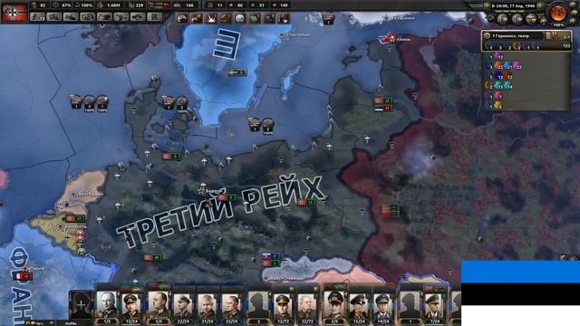 HOI4: ИГРОКИ НА ЭСТОНИИ, ЛАТВИИ И ЛИТВЕ ПРОТИВ СССР И ГЕРМАНИИ! СКОЛЬКО СМОГЛИ ПРОДЕРЖАТЬСЯ?