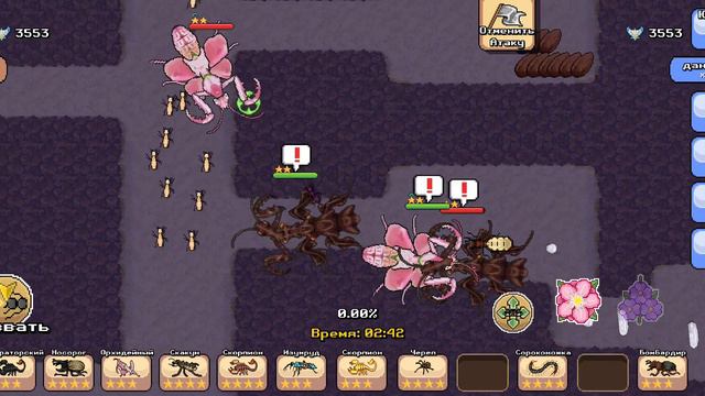 богомол призрак vs орхидейний богомола pocketants игра муравьи