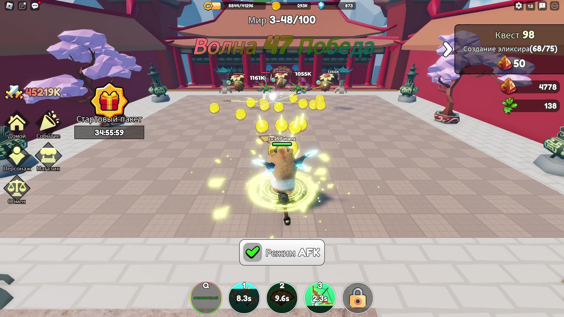 Roblox - Играем в разное - Фарм!