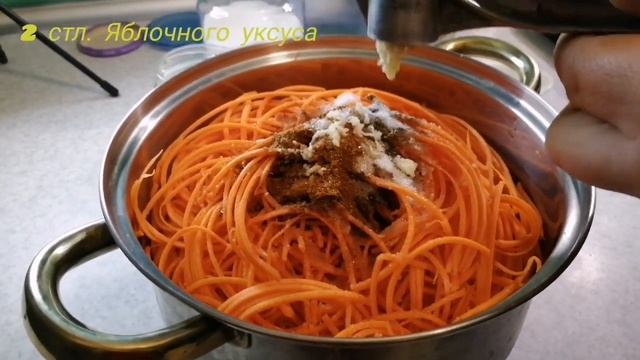 ? Морковка по-корейски ? Самый простой рецепт за МИНУТУ???