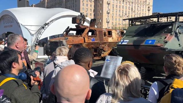 Московская выставка трофейной западной военной техники.