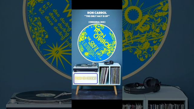 Виниловая пластинка от музыканта Ron Carrol #shorts