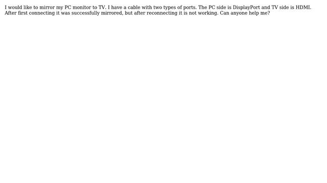 DisplayPort To HDMI (PC-＞TV)