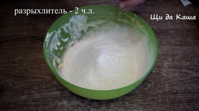 Язык можно проглотить так вкусно!