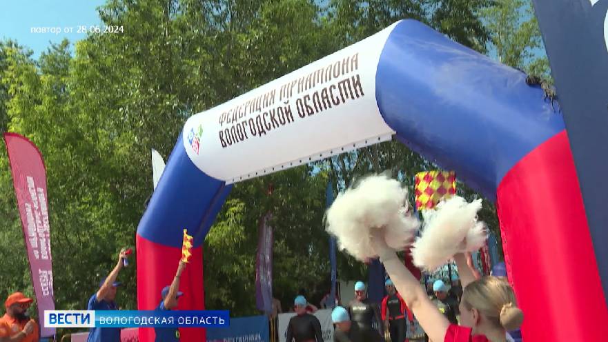 Первый соревновательный день спортфестиваля по триатлону завершился в Череповце