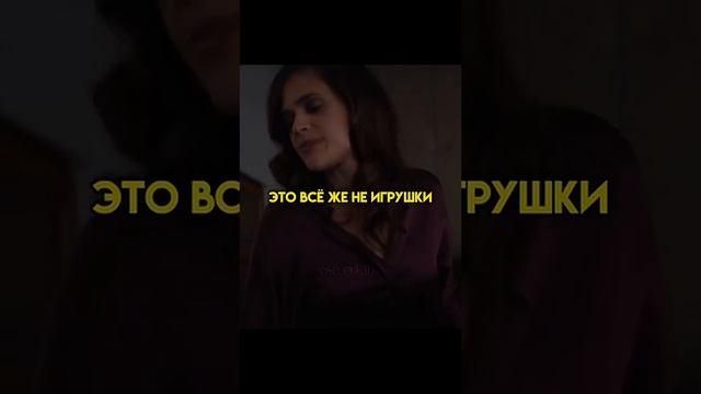 Может перематывать время назад, но...?