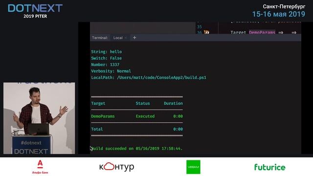 Matthias Koch — NUKE — a modern build system for C#/.NET