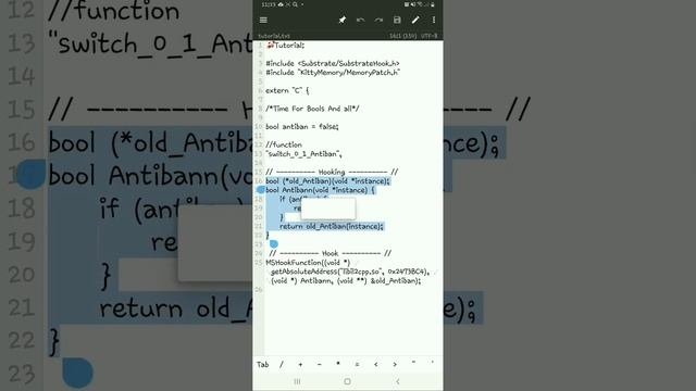 ТУТОРИАЛ! КАК ПРОПИСАТЬ ОФФСЕТЫ НА АНТИБАН