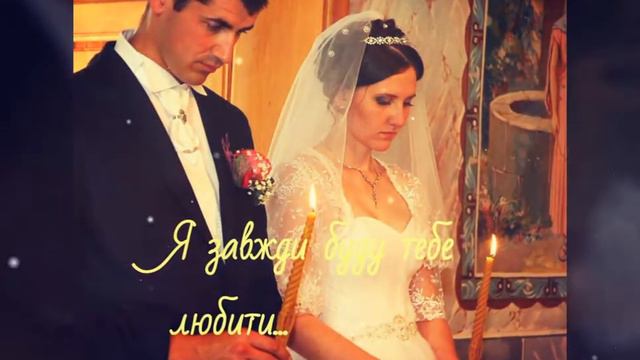 З Днем Народження, Мій Любимий❤️