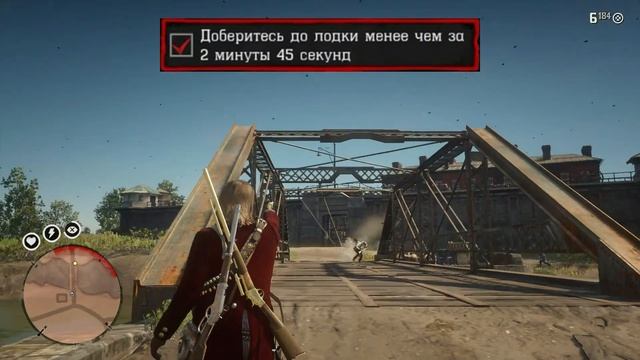 Часы посещения - Самый глупый побег из тюрьмы на золото в Red Dead Redemption 2