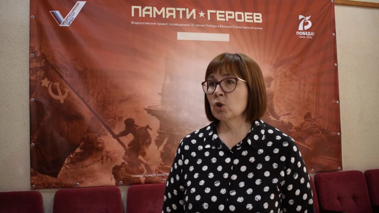Болтышева Татьяна