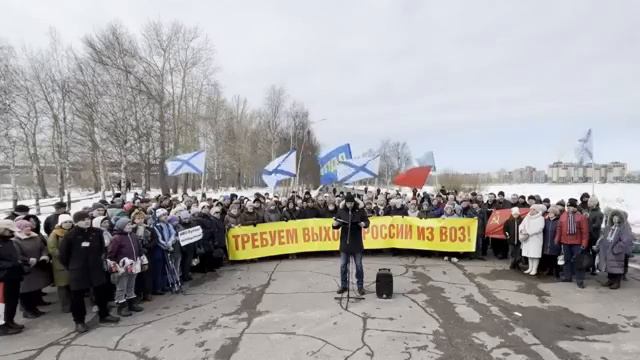 Жители Северодвинска требуют выхода России из ВОЗ.