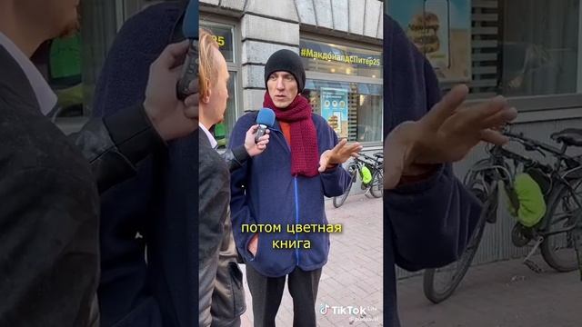 НЕ ДОЛЕКОЕ БУДУЩЕЕ