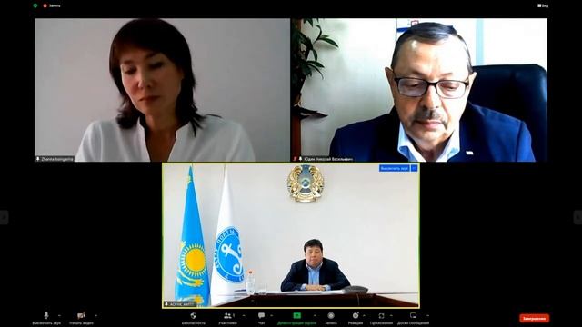 Морские ворота Казахстана - ключевые звенья евразийских транспортных артерий