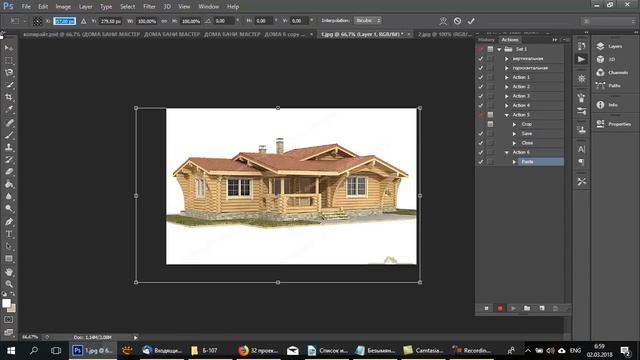 Как защитить фото водяным знаком. Автоматизация с помощью Photoshop