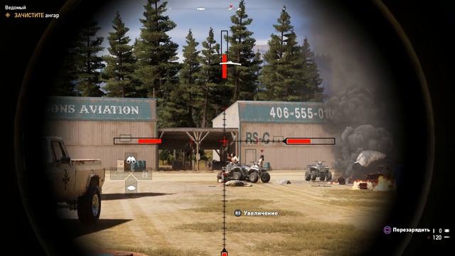 Прохождение Far Cry 5 — Часть 4: Очищение