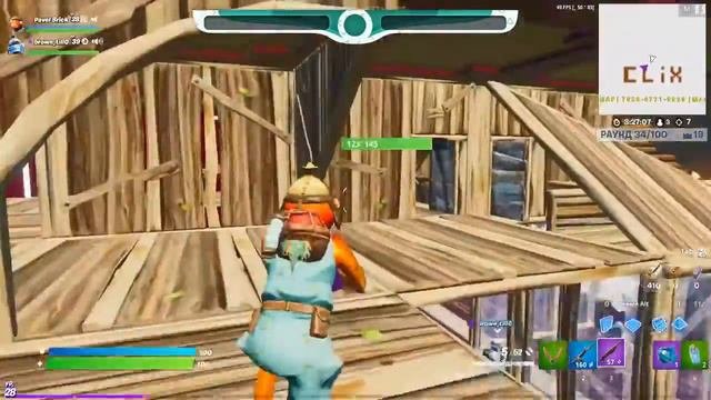 СТРИМЧИК ПО FORTNITE (после небольшой паузы)) АПАЕМ БП