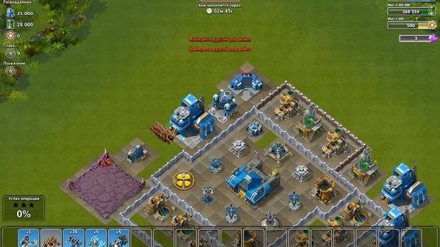 Крутая игра на подобе   StarCraft 2