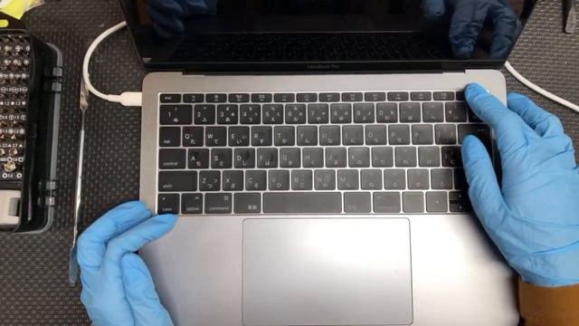 MacBook Pro 2016 13inch SSD交換修理
